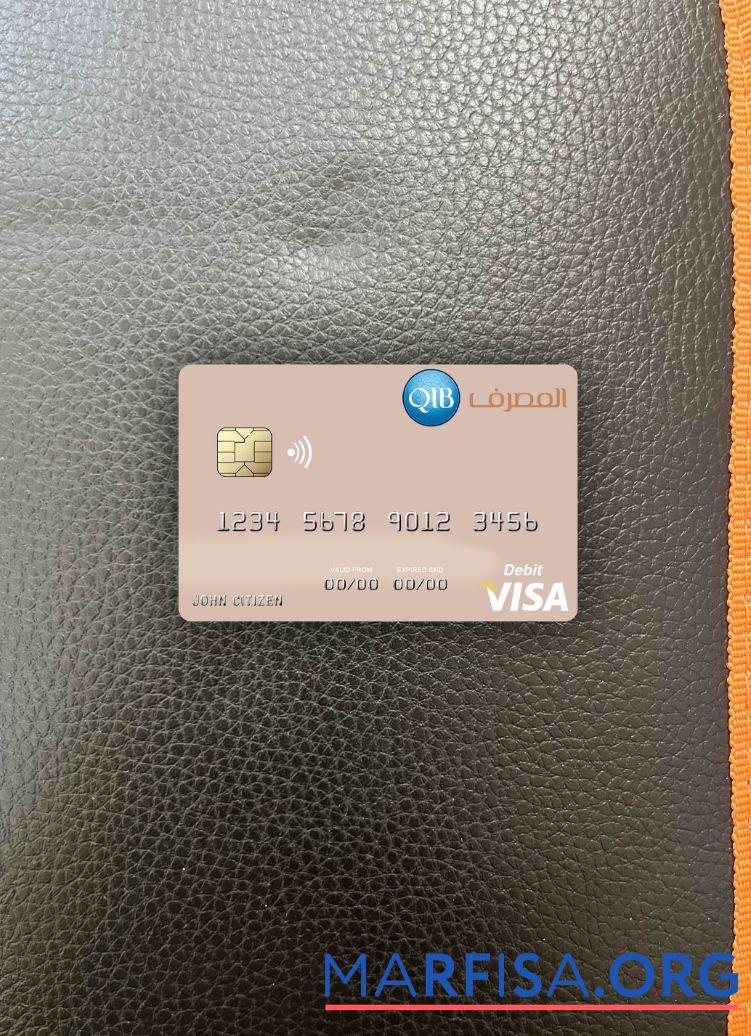 Downloadable Qatar Islamic Bank visa debit card photolook front sample